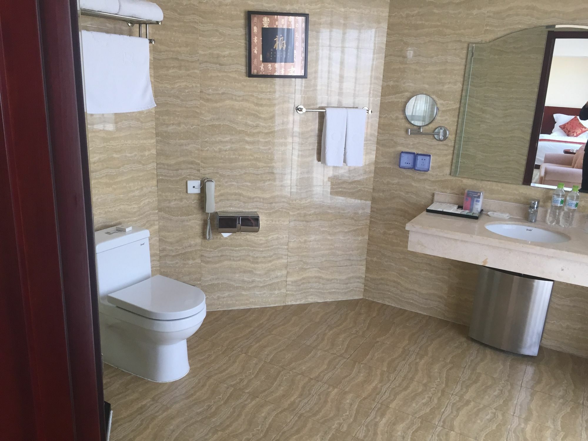 Wanfangyuan Hotel Beijing Eksteriør billede